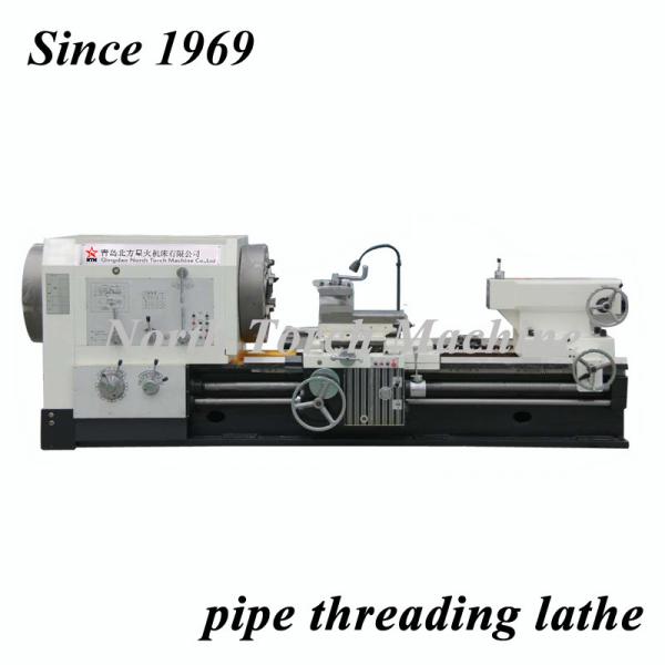 Cheap Professional Pipe Threading Lathe For Textile Pipe High Efficiency for sale
