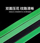 4000L Pre-Drying Tower PET Strap Making Machine With 3 Lines For Tobacco And