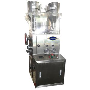 Best ZPW21B GMP Hydraulic Two Double Layer Rotary Tablet Press Machine wholesale