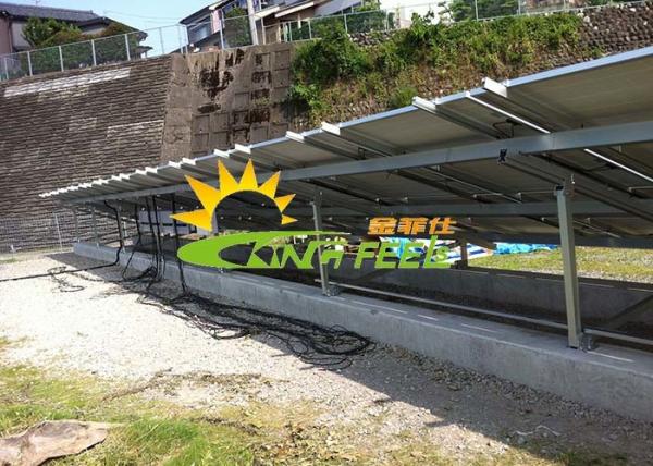 Cheap Engineered Design Ground Mounted Pv Systems , Anodized Solar Racking System for sale