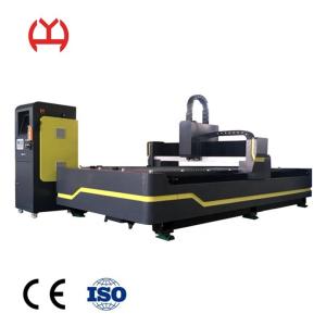 Best Single Table CNC Metal Laser Cutter Smooth Reliable Movement Long Service Life wholesale