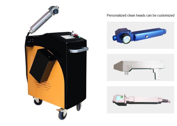 Cheap Environment Friendly 100W Handheld Rust Remover for sale