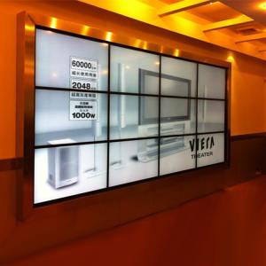 China Wifi Transparent Digital Signage Video Wall 43 Inch Android Or PC system on sale