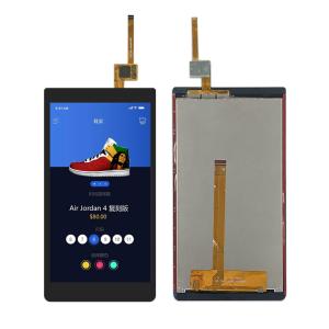 Best 5.5-inch TFT LCD Screen With 720 * 1280 Resolution And Full View MIPI Interface Plugged In With 25 Pins wholesale