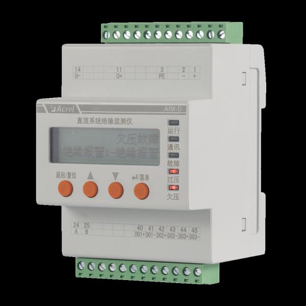 Cheap Acrel AIM-D100-TH DC Insulation Monitoring Device For DC Systems Measuring 0-1000VDC With RS485 Communication for sale