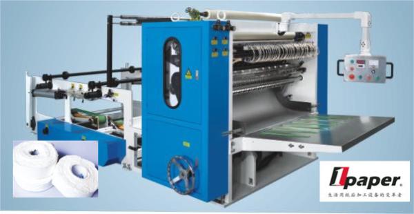 Cheap Cardboard Carton  Folding Gluing Machine  Technical Support  One  Two - Layer for sale