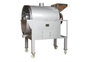 China ZCW125 600kg/h nut roaster machine peanut roasting on sale
