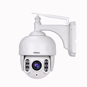 China Two Way Audio Outdoor Waterproof 3MP 5X PTZ Camera CCTV Camera Security Camera System on sale