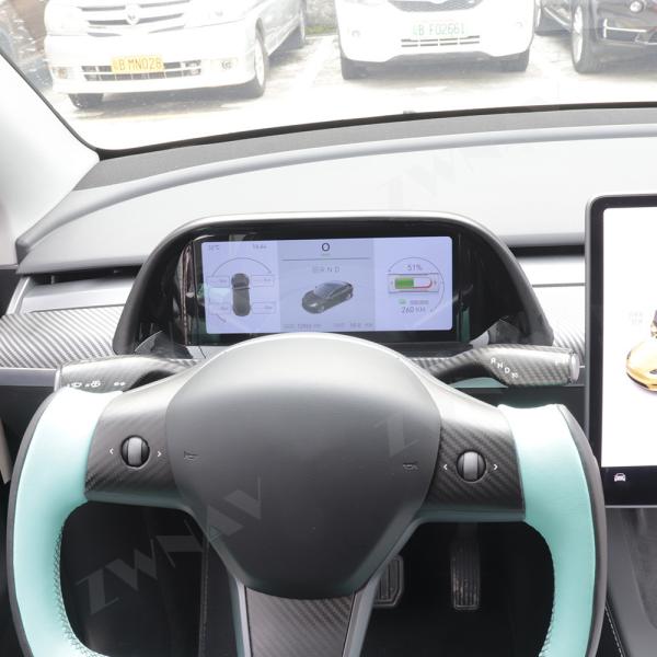 Cheap Digital Cluster Screen For Tesla Model 3 Intel Model Y AMD Car LCD Dashboard for sale