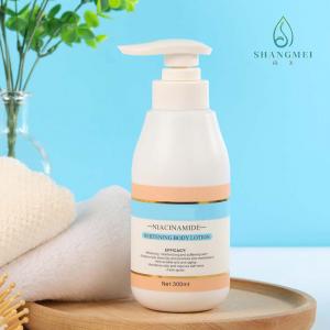China Niacinamide Whitening Moisturizer Body Lotion For Dry Skin 10.6oz CPSR on sale