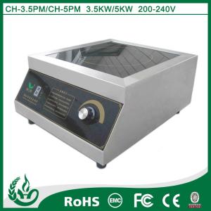 New style top quality commercial induction cooker with 220v