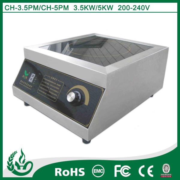 Cheap New style top quality commercial induction cooker with 220v for sale