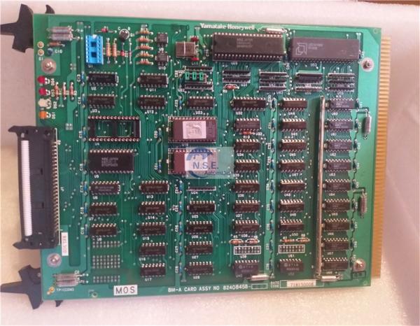 Cheap Honeywell 900H02-0102 Digital Output Module Honeywell 900H02-0102 for sale