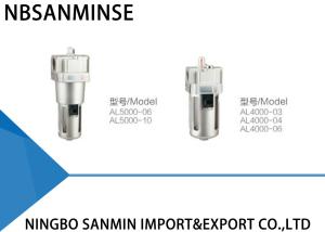China AL Lubricator Filter Regulator Unit Filter Lubricator Regulator Long Service Life on sale