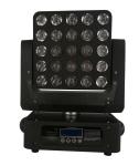 32 Dynamic Patterns LED Matrix Moving Head Light 15W * 25PCS And 81 Fixed
