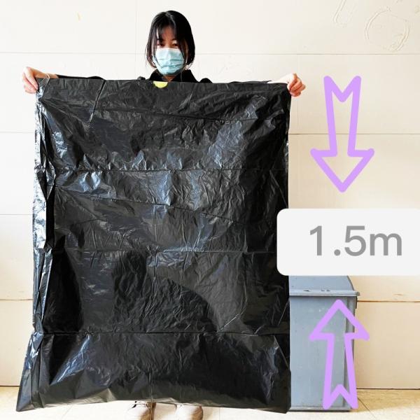 Cheap Beige 100L Plastic Reusable Big Black Garbage Bag In Roll For 55 Gallon And Offset Printing for sale