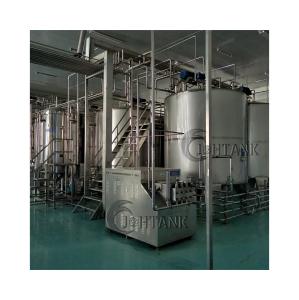 Best SUS304 Material Tomato Paste Processing Line 20 - 1000 Tons/Day wholesale