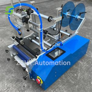 China 500W Automatic Labeling Machine Round Bottle Labeler 40pcs/min on sale
