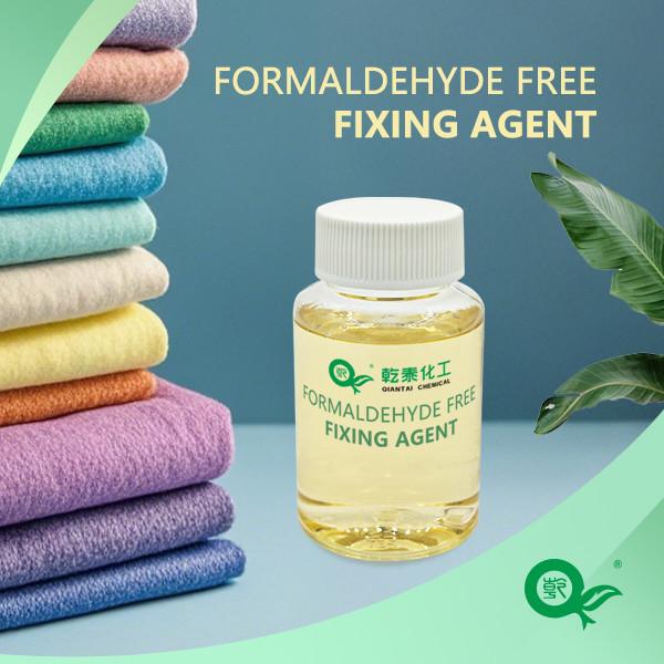 Cheap Formaldehyde Free Fixing Agent, Dye, Textile Fixing Agent, Environmentally Friendly Additive, Suitable As A Lifting Agent For Cotton, Polyester, Cotton, Linen And Other Fabrics for sale