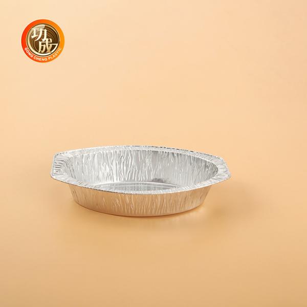Cheap Eco Friendly Aluminum Custom Packing Boxes Rectangular/Round Shape Silver/Gold Foil Lid for sale