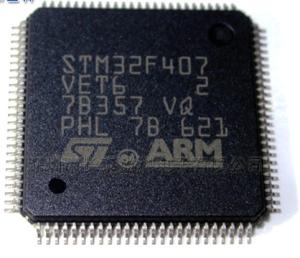 Best STM32F207VET6 STM32F207VCT6 Microcontroller Integrated Circuit High Compatibility wholesale
