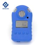 Fast Response Speed Single Gas Detector With Diffusion Sampling Method