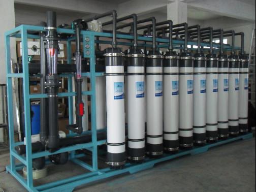 Cheap 700m3 Per Day Seawater Desalination Plant To Supply Drinking Water for sale
