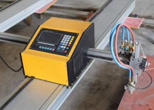 Mini  Portable CNC Cutting Machine High Precision Fast Response Low Noise