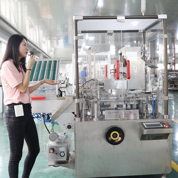 Cheap Small Box Cartoning Packing Machine Automatic High Speed Continuous Vertical for sale