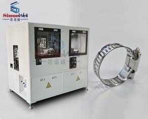 Worm Gear Hose Clamp Machine Automatic Assembly Machine High Efficiency