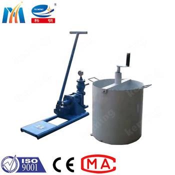 Cheap SDB Cement Grouting Pump with 10L/min Output Capacity 0-1MPa Pressure for sale