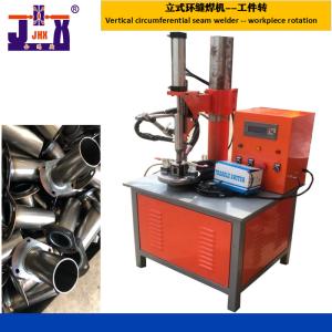 Best Small Vertical Seam Welder Machine 380V Automatic Circular Welding Machine wholesale