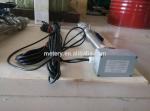 RS485 output Insertion Magnetic flow meter