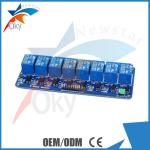 5V / 12V / 24V Transceiver Module Arduino , GPS Module Arduino 8 Channel