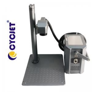 Best Portable Desktop Coding And Marking Machine M20 Laser Engraving wholesale