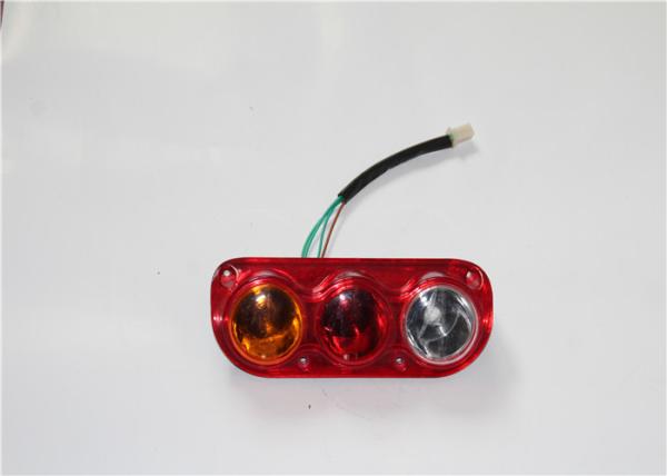 Cheap Little Three Color LED Motorcycle Tail Lights With License Plate Function for sale