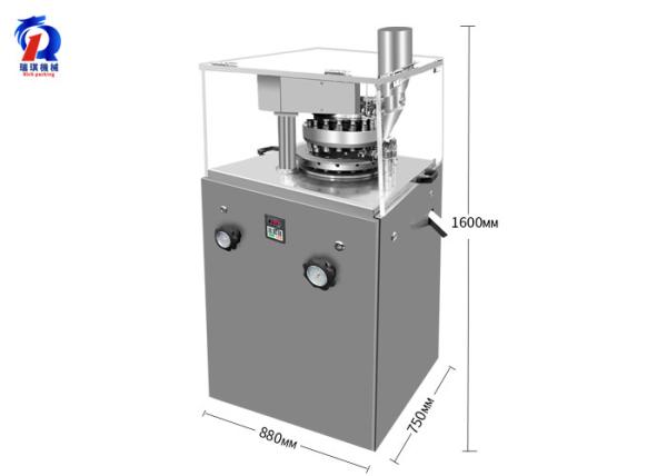 Cheap 35000 Pcs/Min Pharma Compression Machine For Pharmacy Medium Pill Tablet for sale