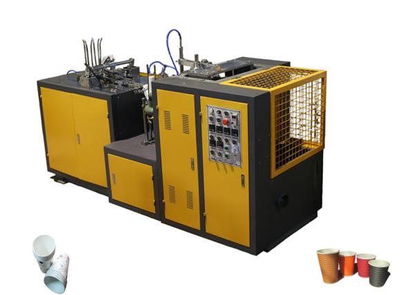 Cheap Commercial Paper Cup Making Machine High Efficiency With Multi Working Station for sale