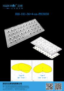 China 3030/2835 LEDs High Power 92% Tranmisttances 253×120mm LED Light Lens For Street Lighting & Parking Lot Lighting on sale