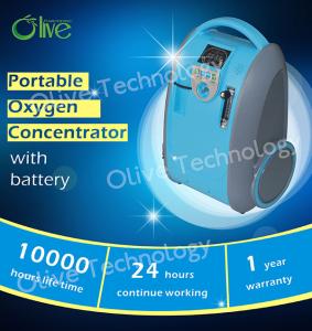 Best wth battery mini portable oxygen concentrator wholesale