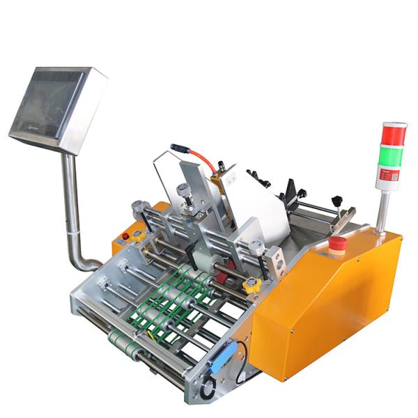 Cheap Photoelectric Control Servo Motor Drive Friction Feeder Machine for sale