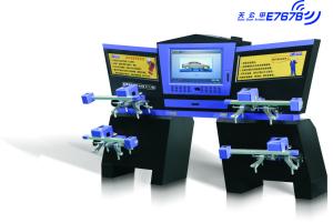 China Computerized CCD 4 Wheel Laser Alignment Equipment With Global Vehicle Database on sale