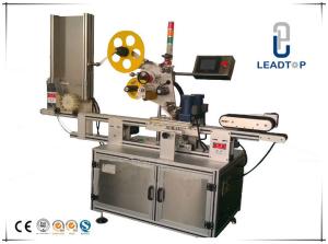 Horizontal Muti - Sides Self Adhesive Sticker Labeling Machine CE Certificate