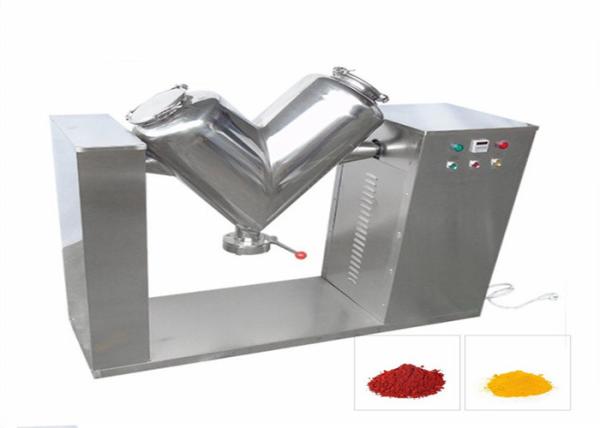 Cheap 0.37-11kw VHJ  V Type Powder Mixer Machine Chemical Mixing Equipment for sale