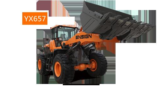 Cheap Compact Track Loader , Large Wheel Loaders With 220HP Engine High Tensile for sale