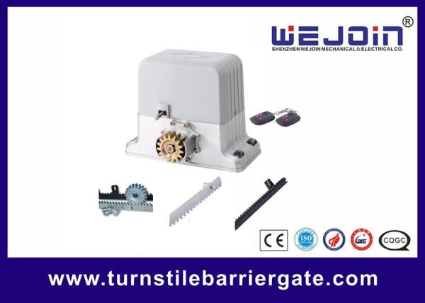 Cheap Greenhouse Remote Control Sliding Gate Motor Operator 350W 1800kg Weight for sale