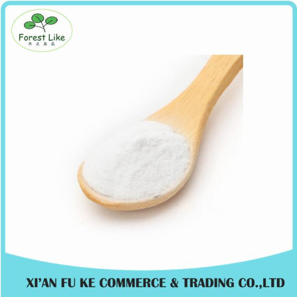 Cheap High Quality Tapioca Maltodextrin Powder for sale