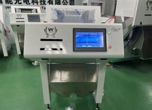 Watermelon Seed Color Sorter Machine Grain Color Sorting Machine