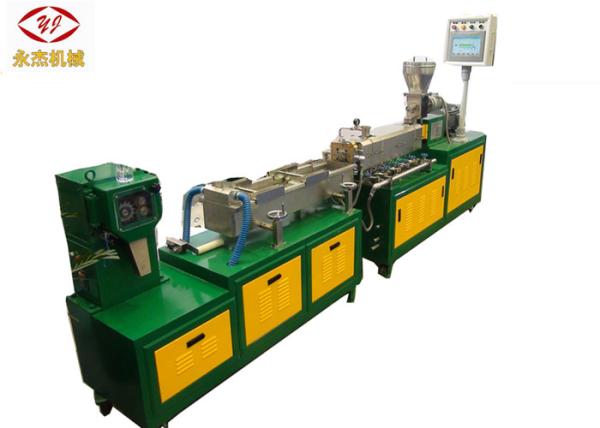 Cheap Water Strand Cutting Way PVC Pelletizing Machine PID / PLC Control Type for sale