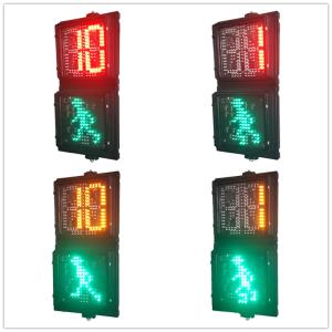 200MM Last Speed ​​2-Aspect RG Pedestrian With R/Y Countdown Timer Road Traffic Light